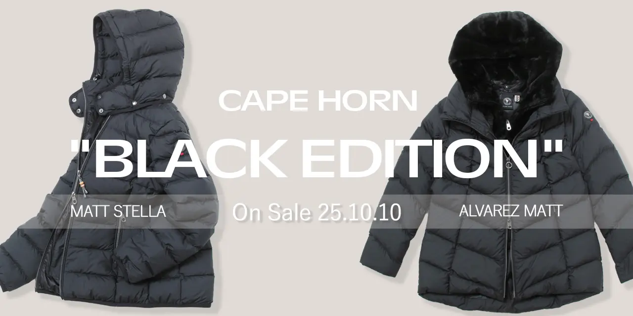 CAPE HORN（ケープホーン）日本限定「BLACK EDITION」｜人気ダ...