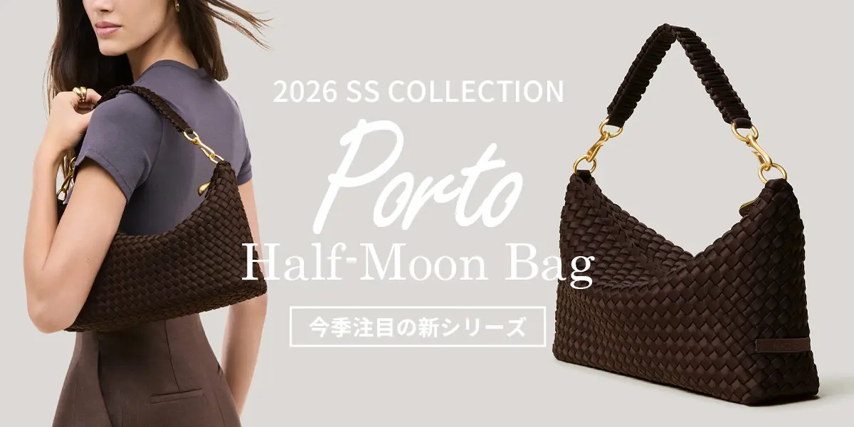 ナゲディ(NAGHEDI)のバッグを徹底解説| どこの国?サイズ感・洗えるって本当?正規店DANJOが本音レビュー